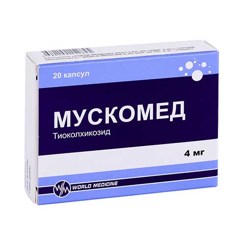 Мускомед капс. 4мг №20