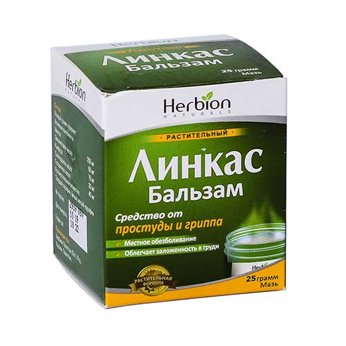 Линкас бальзам мазь 25г №1