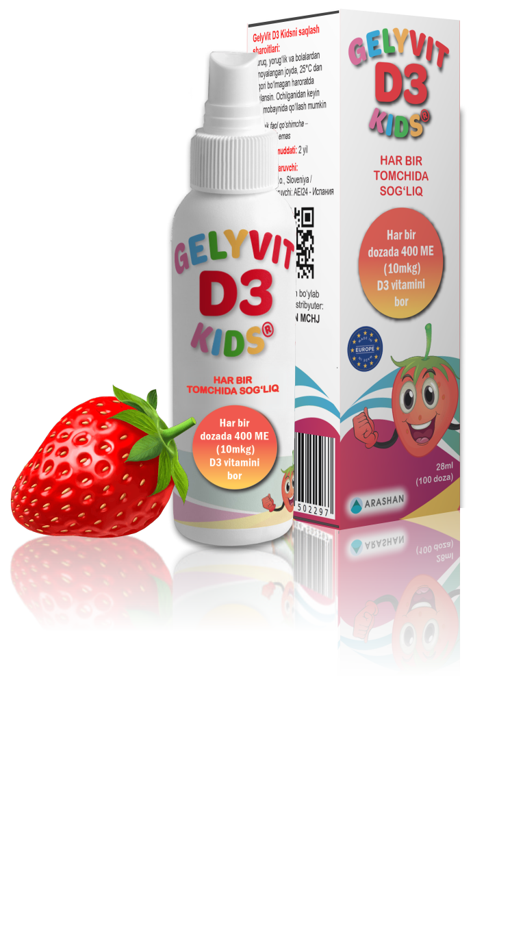 GeliyVit D3 kids sprey 28ml №1