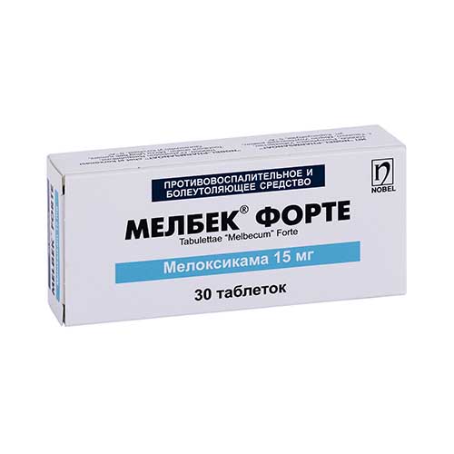 Мелбек Форте таб. 15мг №30
