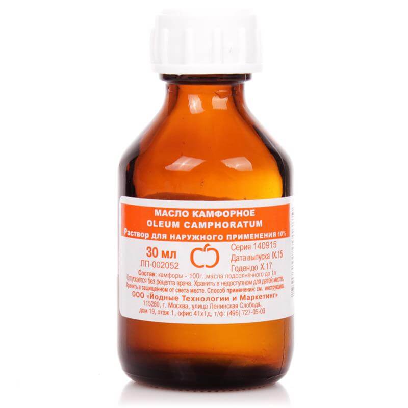 Kamfornoye maslo 10% 30ml