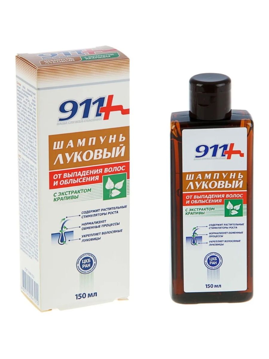 Shampun Lukoviy s krasn. persem 150ml (911+)
