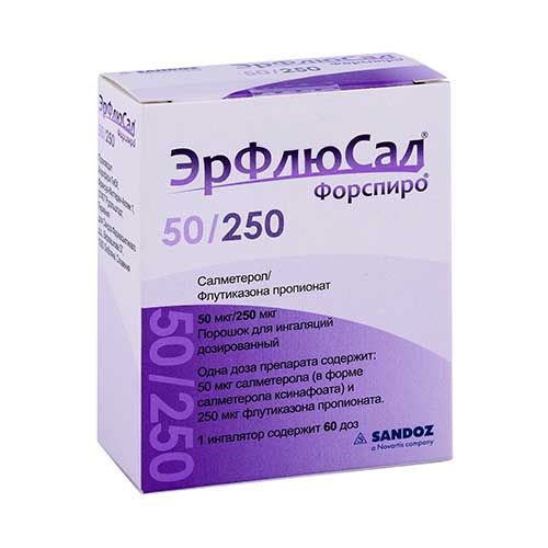 Эрфлюсал Форспиро пор. д/ингал. 50мкг/250мкг 60 доз
