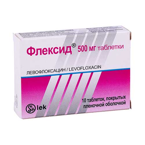 Флексид таб. 500мг №10