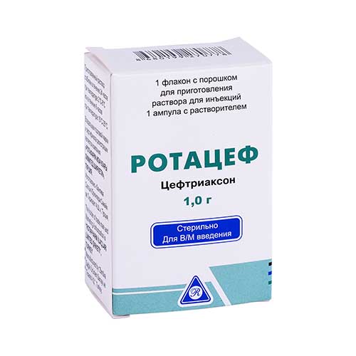 Rotatsef por d/prig. r-ra d/i 1000mg