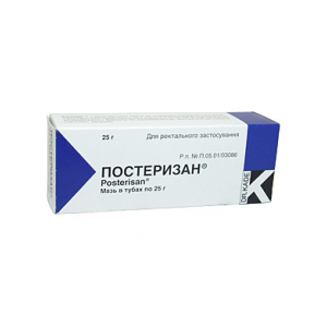 Постеризан мазь 25г