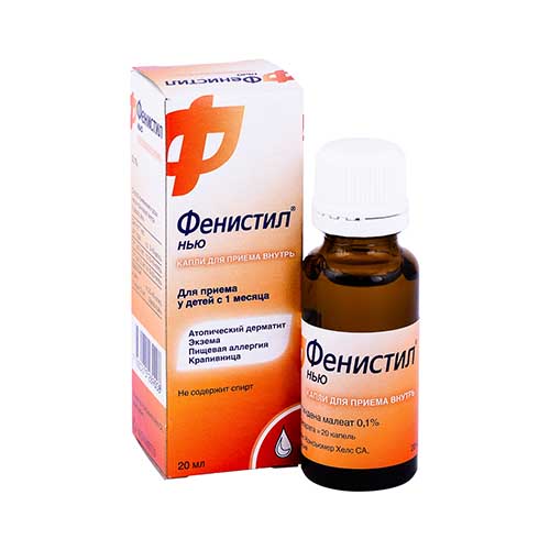 Fenistil Nyu kapli 0,1% 20ml