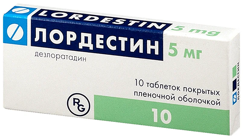 Лордестин таб. п/о 5мг №10
