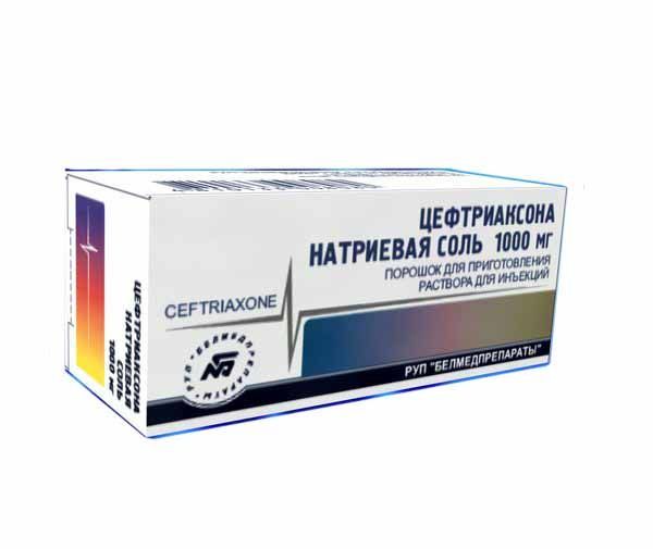 Цефтриаксон пор. 1000мг №1