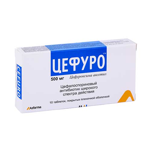 Цефуро таб. 500мг №10
