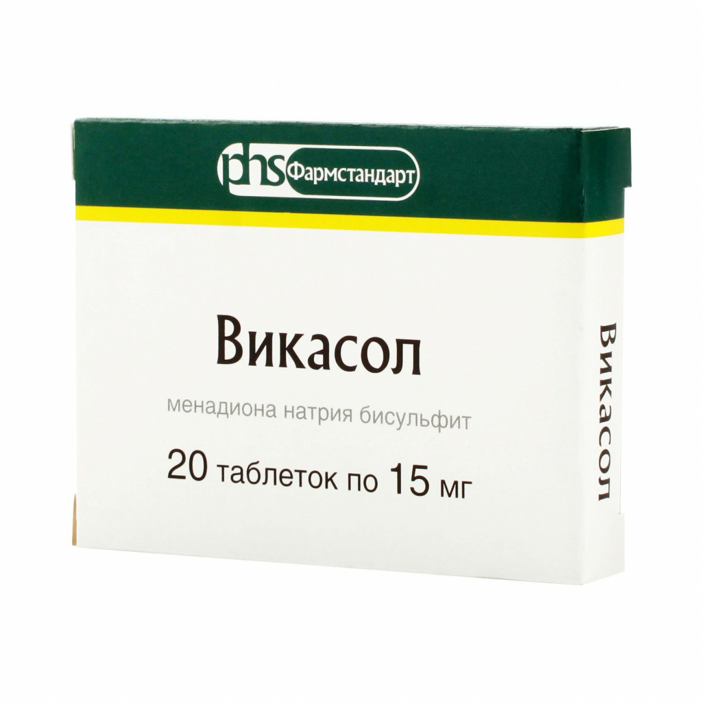 Vikasol tab. 15mg №20