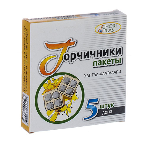 Gorchichnik-paket (Diyor Biznes) №10