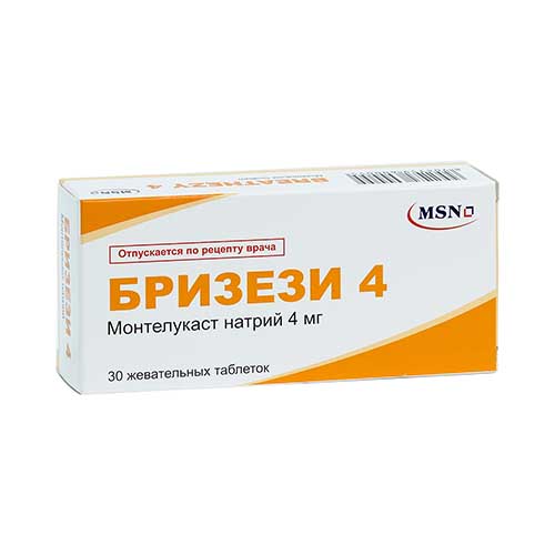 Brizezi tab. 4mg №30