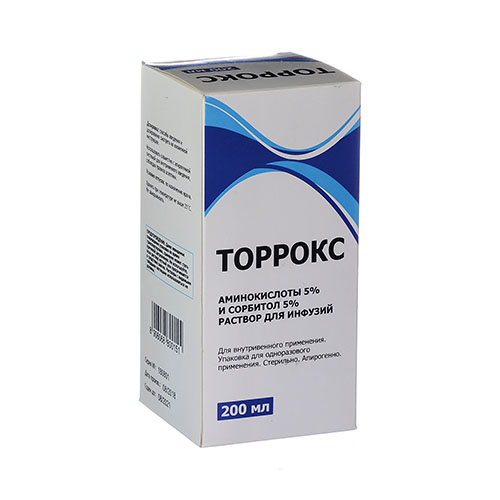 Торрокс р-р д/инф. 5% 200мл №1