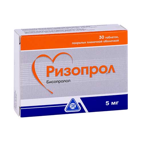 Ризопрол таб. п/о 5мг №30