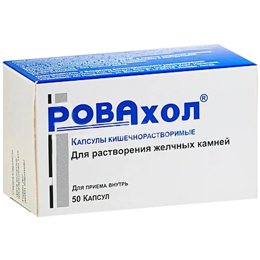 Rovaxol kaps. №50