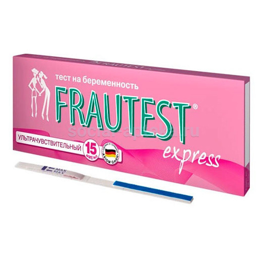 TЕST D/OPRЕD BЕRЕMЕNNOSTI FRAUTEST EXPRESS N1