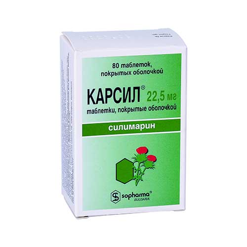 Karsil tab. 22,5mg №80