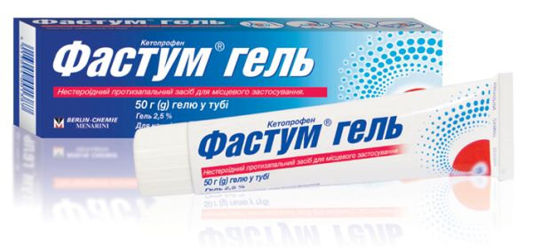 Фастум гель 50г