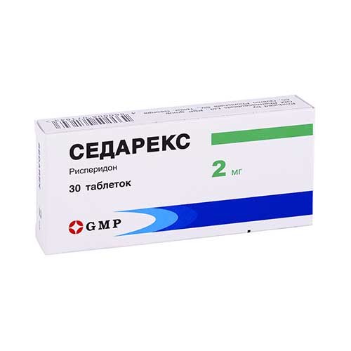 Седарекс таб. 2мг №30