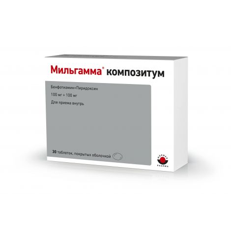 Мильгамма композитум драже №30