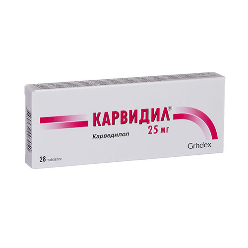 Карвидил таб. 25мг №28