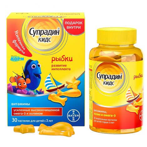 Супрадин Кидс рыбки жев. пласт. №30