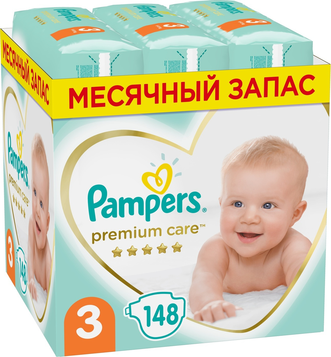 Podguzniki PAMPERS Active Baby Dry Midi 22 r.3