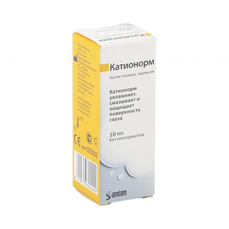 Kationorm gl. kapli 10ml