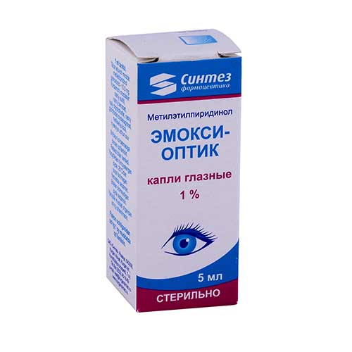 Emoksi-optik gl. kapli 1% 5ml