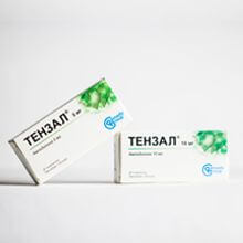 Tenzal tab. 20mg/5mg/5mg № 30