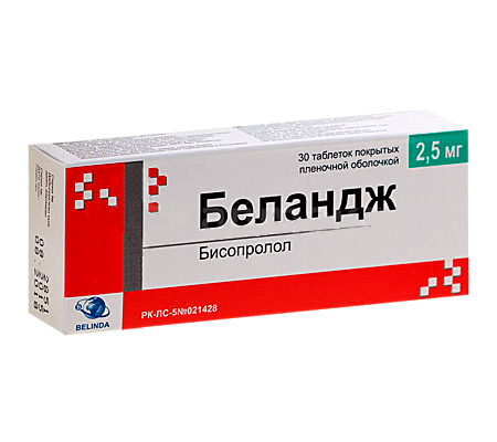 Беландж таб. 2,5мг №30