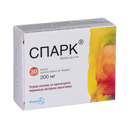 Спарк капс. 200мг №30