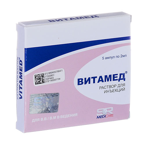 Витамед р-р д/ин. 2мл №5