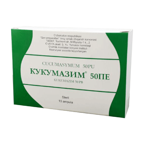 KUKUMAZIM, 50 PЕ, AMP. N10