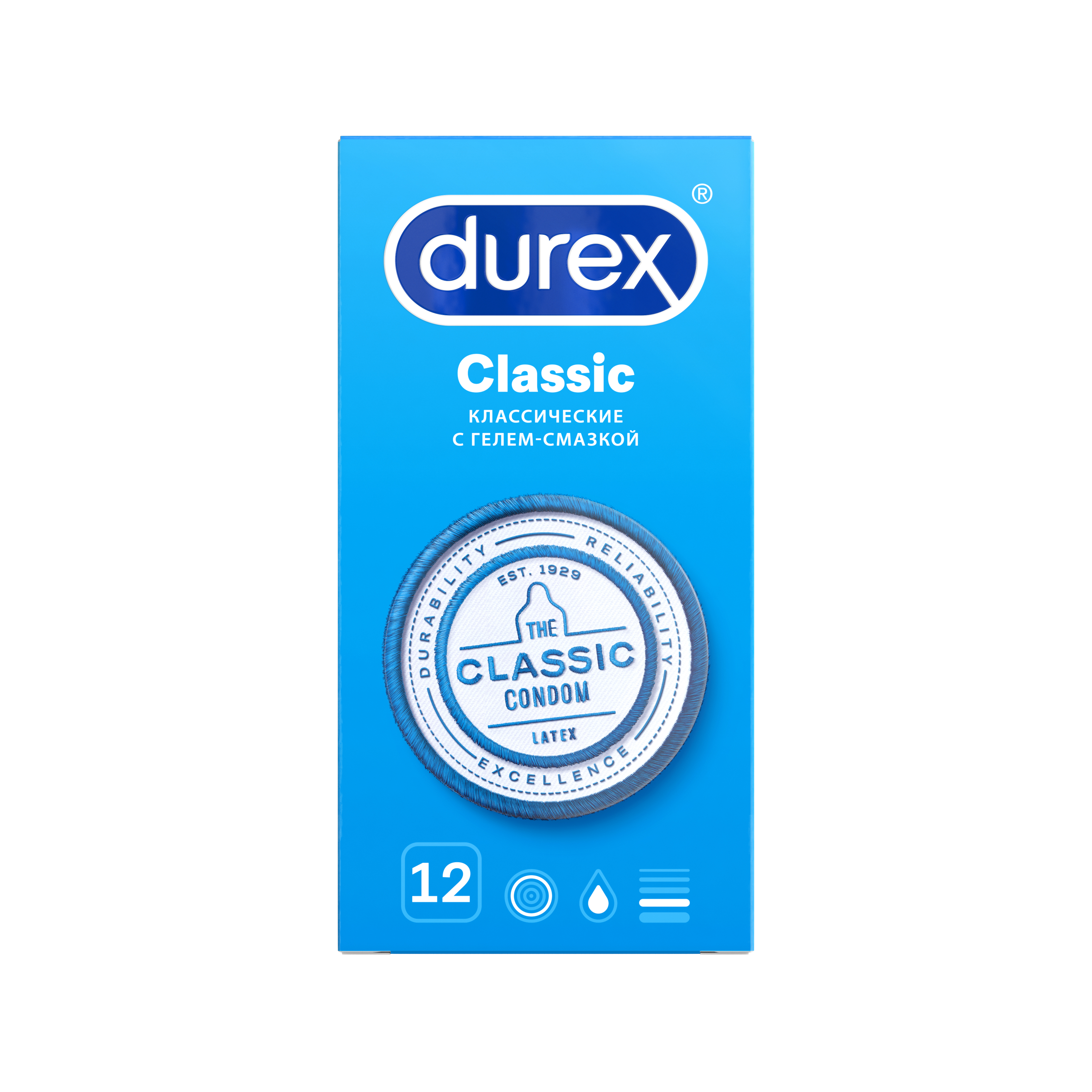 Презервативы Durex Classic №12
