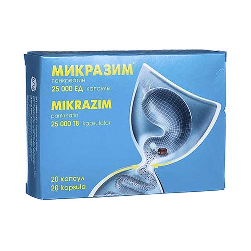 Mikrazim kaps. 25000ЕD №20