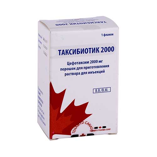 Таксибиотик 2000 пор д/ин по 2000мг №1