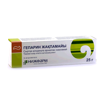 Гепариновая мазь 25г №1