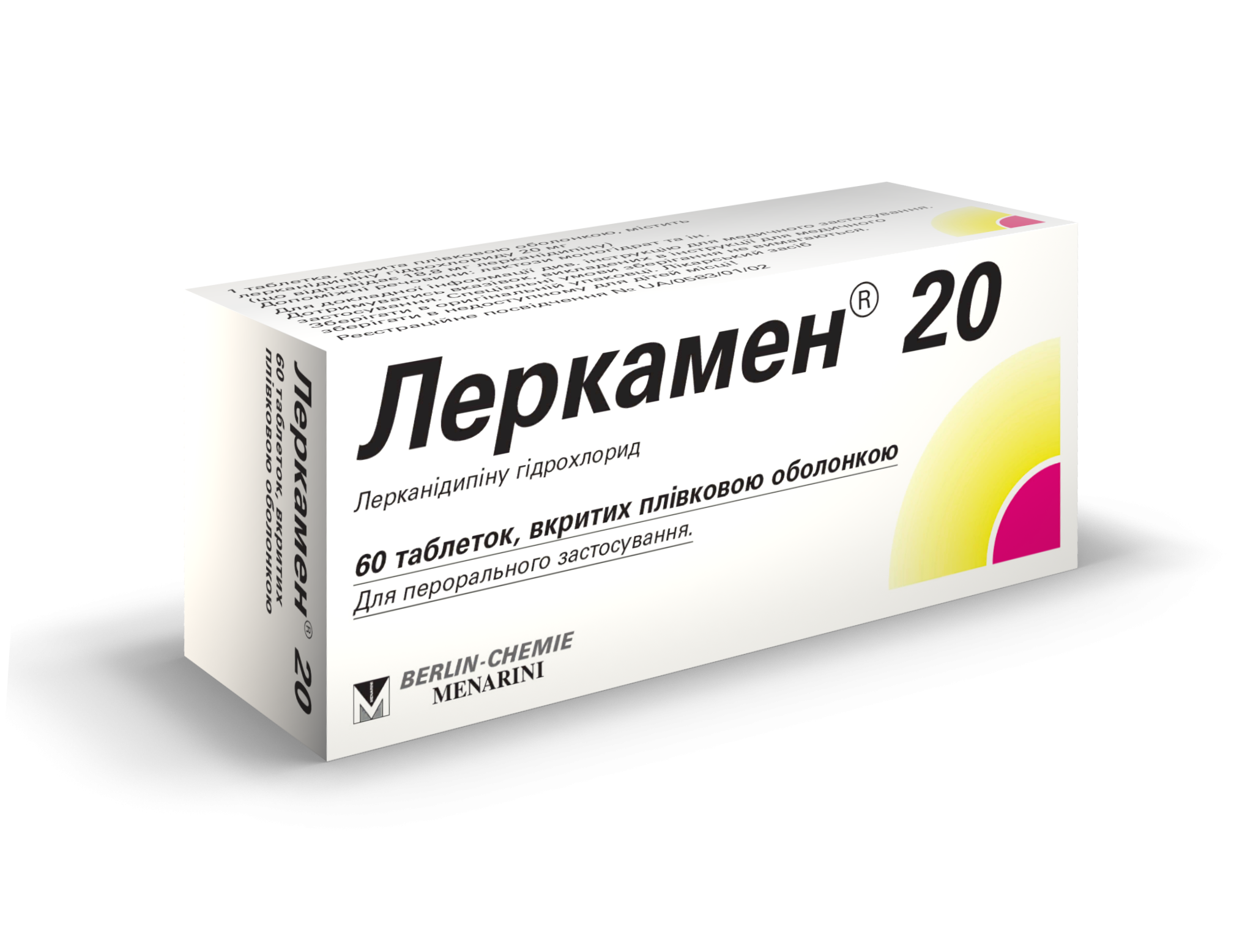 Леркамен таб. 20мг №28