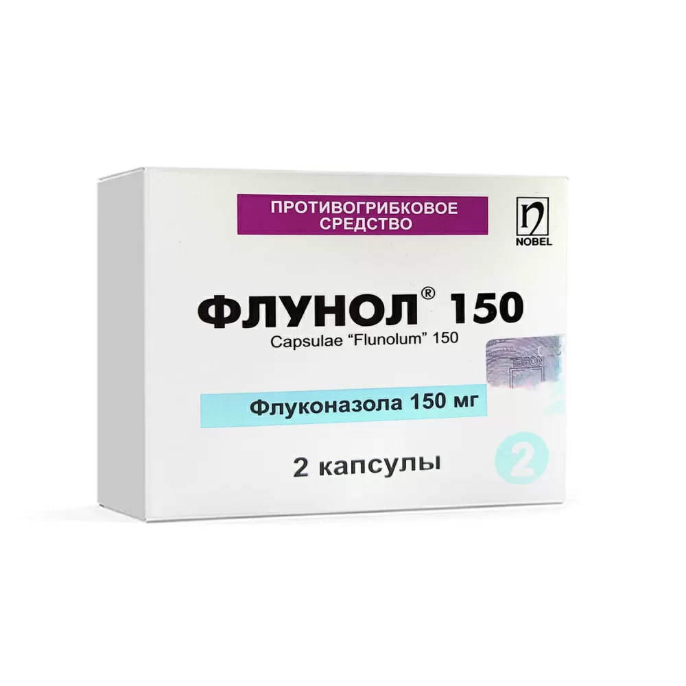 Flunol kaps. 150mg №2