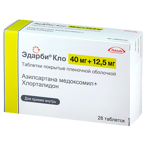 ЭДАРБИ КЛО, 40 МГ/12,5 МГ, ТАБ. N28