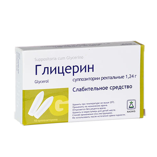 Глицерин супп. рект. 1.24г №10