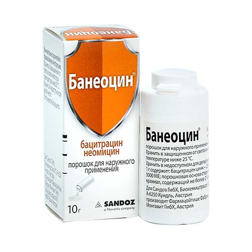 Банеоцин пор. 250МЕ/5000МЕ 10г №1