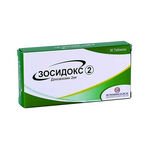 Зосидокс 2 таб 2мг №30
