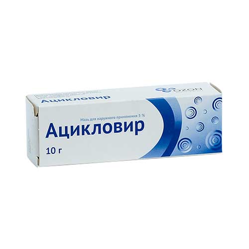 Ацикловир (Озон) мазь 5% 10г