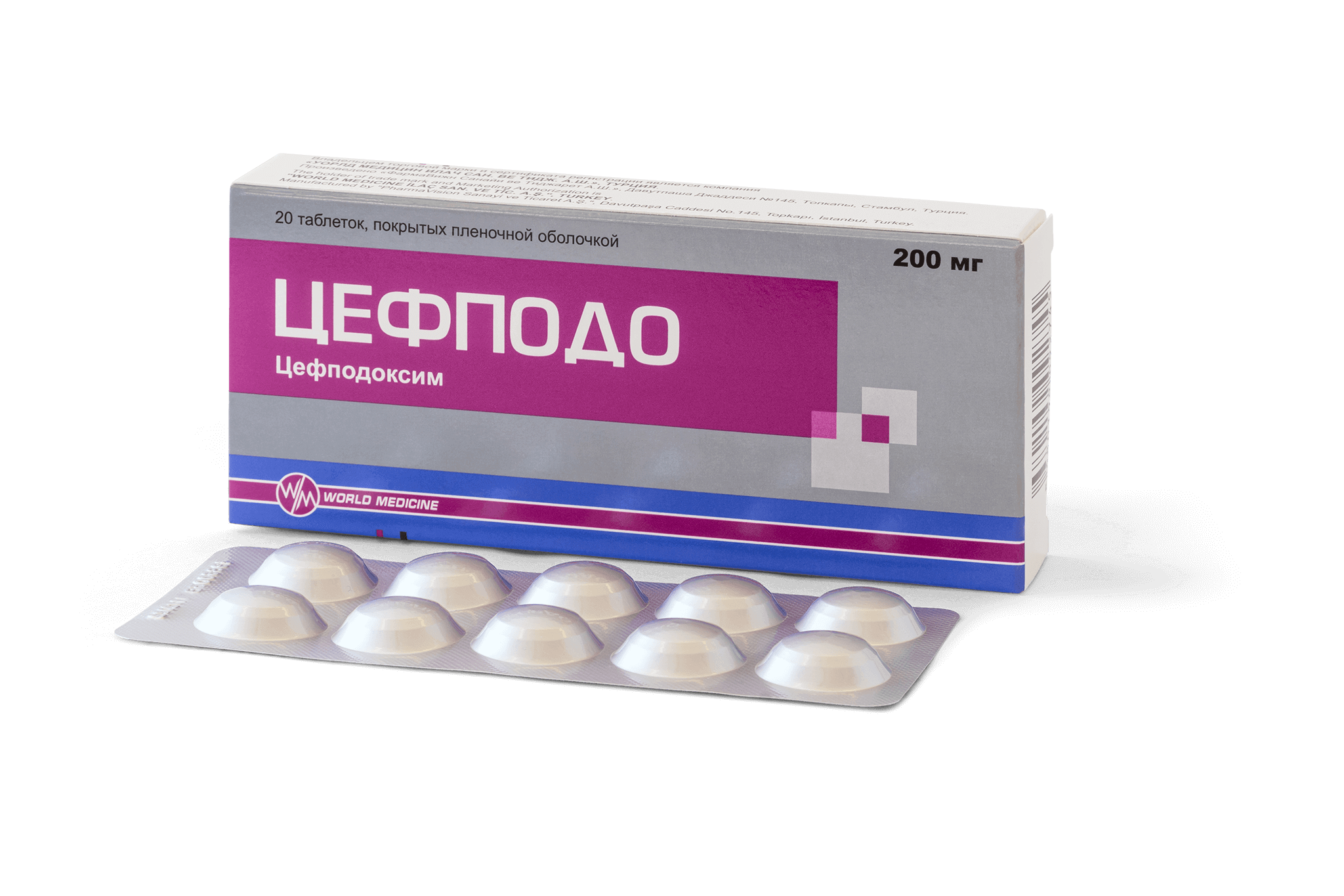Sefpodo tab. 200mg №20