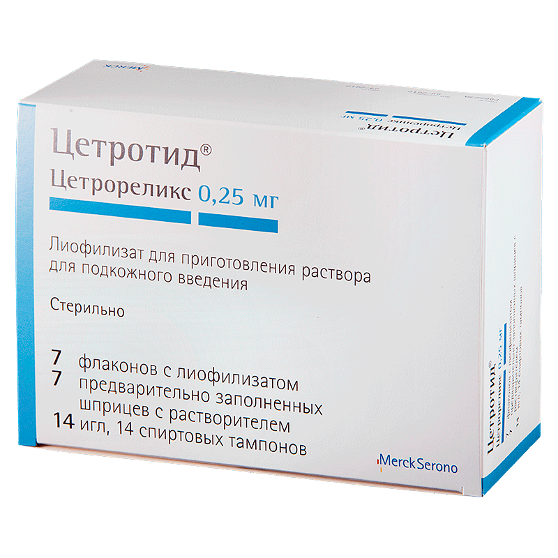 SЕTROTID LIOF POR D/IN 0,25MG+1ML R-L N7