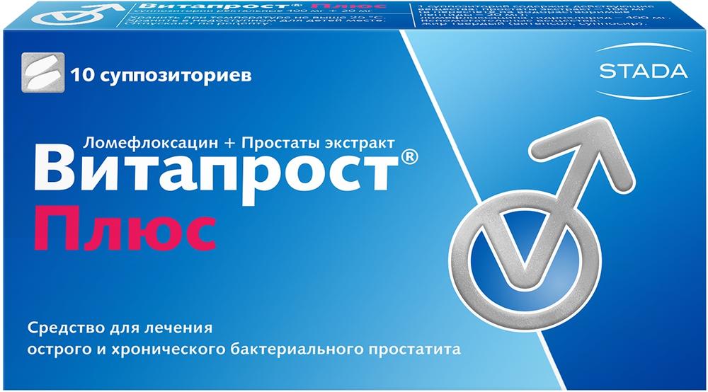 Витапрост плюс супп. рект. №10