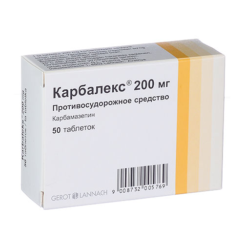 Карбалекс таб. 200мг №50